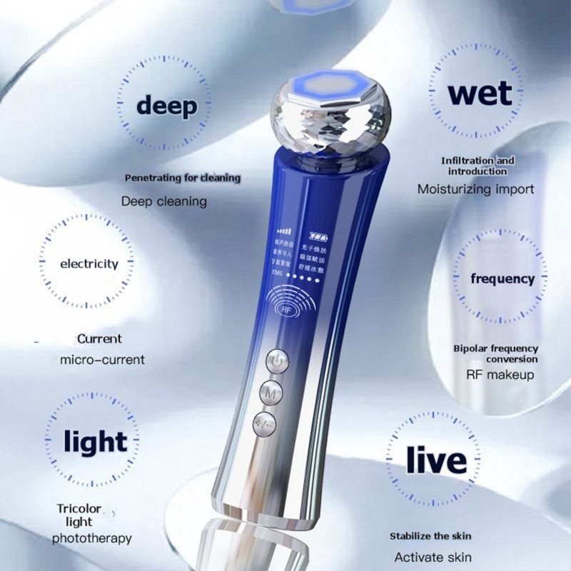جهاز تجميل متعدد الوظائف A23F  - مراجعة Photon Light Therapy Device Skin وسعره