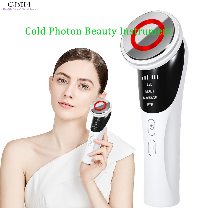 جهاز تجميل بالضوء البارد 4 في  - مراجعة Photon Light Therapy Device Skin وسعره