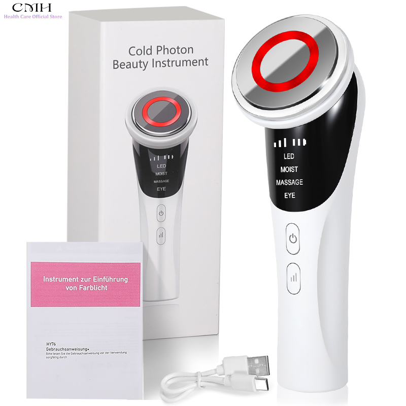 جهاز تجميل بالضوء البارد 4 في  - مراجعة Photon Light Therapy Device Skin وسعره