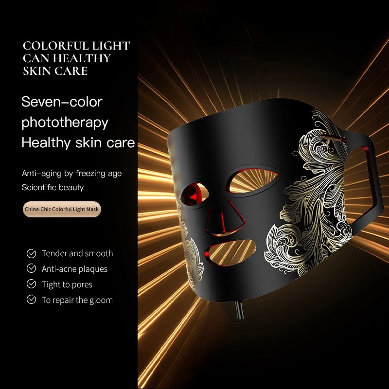 قناع الوجه المصنوع من السيليكو - مراجعة Led Face Mask Phototherapy Acne وسعره